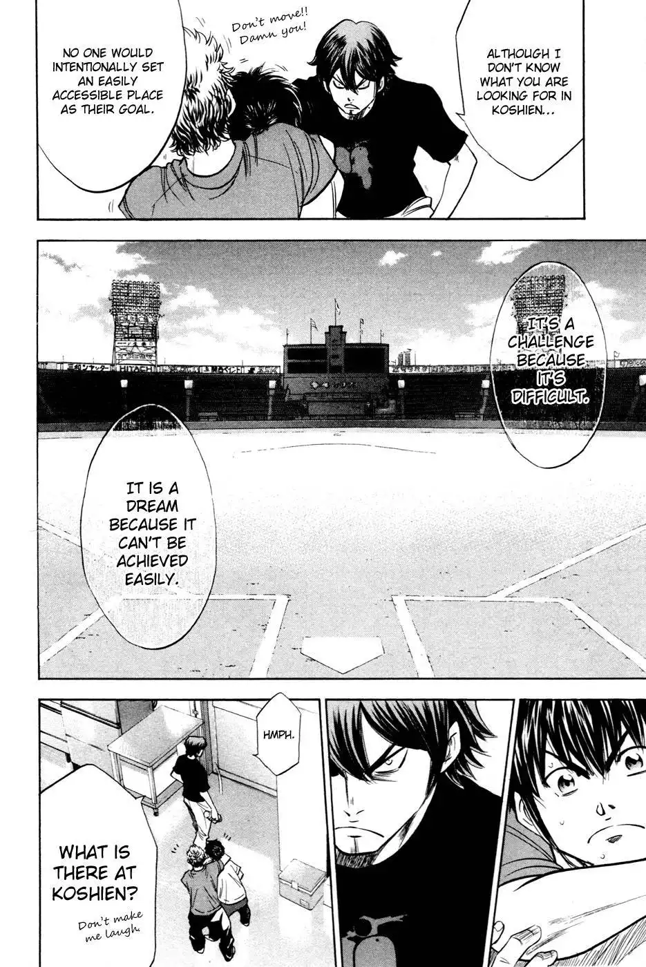 Diamond no Ace Chapter 201 18